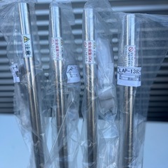 LIXIL（INAX）　ランドリーパイプ　ホワイト　の画像