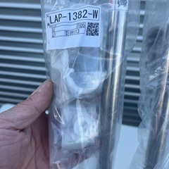 LIXIL（INAX）　ランドリーパイプ　ホワイト　の画像