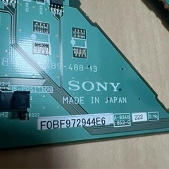 SONY ソニー　基盤？　マザーボード？  の画像
