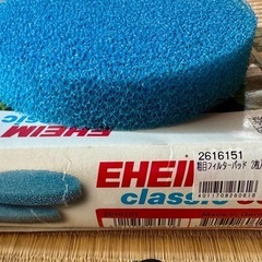 水槽用品バラ売り可能 の画像