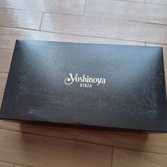 銀蔵ヨシノヤの靴　価格下げれます。の画像