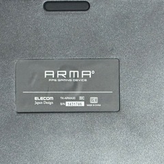 ゲーミング　キーボード　ELECOM TK-ARMA30の画像