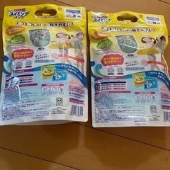 新品未使用　水遊び用　スイミングパンツの画像