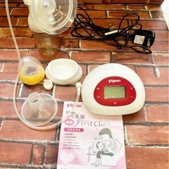 【中古品】Pigeon 電動母乳搾乳器 First Classの画像