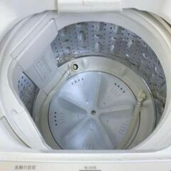 424　高年式☆１人暮らし家電３点セット！配達取り付け無料！の画像