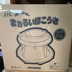 歩行器の画像