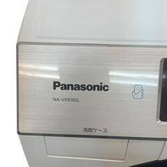 【早い者勝ち‼️】パナソニック 2014年製 ドラム式洗濯乾燥機 NA-VX9500Lの画像