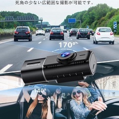 新品未使用　定価40%off　ドライブレコーダーの画像