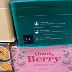 新品/フェイスパック/160枚+@の画像