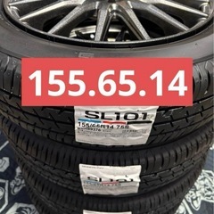 ⑧155/65R14新品タイヤ4本と中古ホイールとナット付きの画像