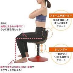 美フォームスクワット　ダイエットトレ　エクササイズ　筋トレ　健康維持の画像