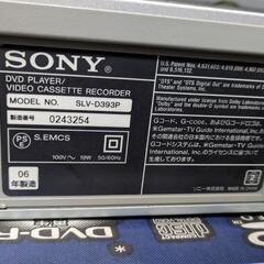 【ジャンク品】ソニー ビデオDVDデッキの画像