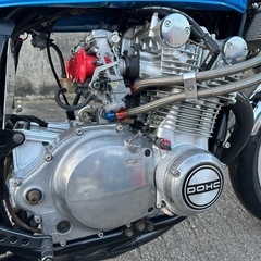 旧車　スズキGS750 値下げ
の画像
