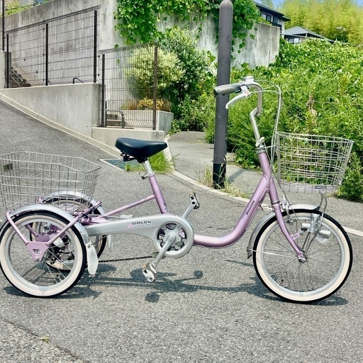 美品❣荷物を運びやすい三輪車、買い物向け自転車 ブリヂストン