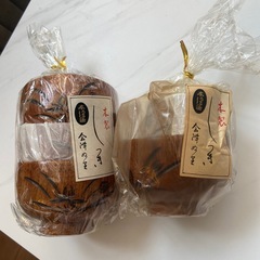 会津塗　お椀5個