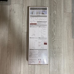 ランドリーラック等の画像