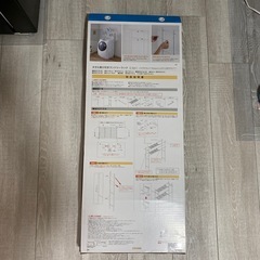 ランドリーラック等の画像