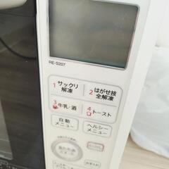 SHARPオーブンレンジ RE-S207の画像