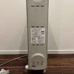 デロンギ オイルヒーター DeLonghi　JR0812-BRの画像