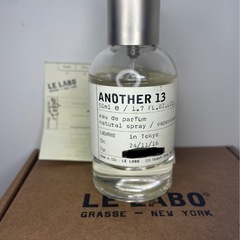 LE LABO ANOTHER13 アナザー13 オードパルファム 50ml