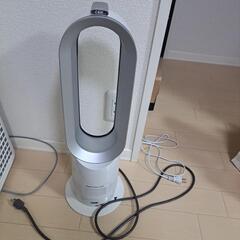 綺麗な ダイソンホット&クール