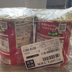 ネスカフェ　カフェインレス　詰め替えの画像
