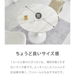 丸テーブル　セラミックグレーの画像