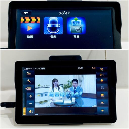 【動作品】OVER TIME/OT-N707K/7インチワンセグポータブルカーナビ/ブラック/カーナビ/カー用品/メディアプレーヤー/E1ES0101
