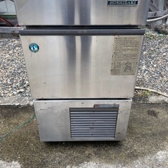 ホシザキ　製氷機