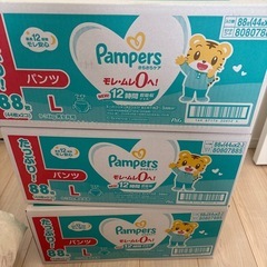 パンパースLサイズ88枚入り