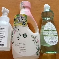 新品　洗剤おまとめ