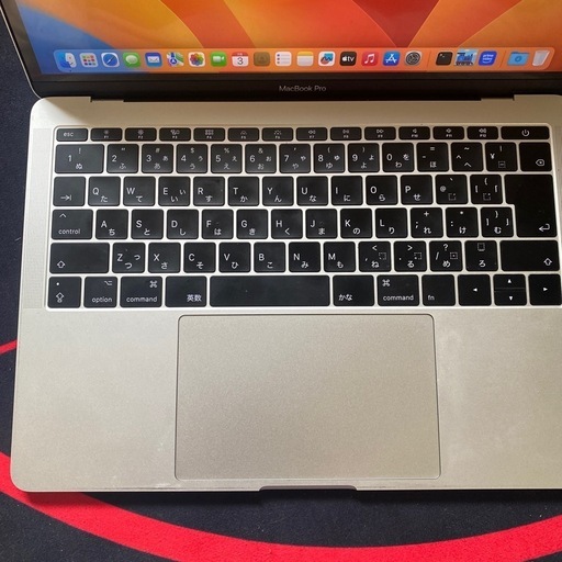 MacBook Pro Intel i7 
13 inch