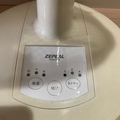 扇風機の画像