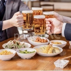 飲み会グループメンバー募集
