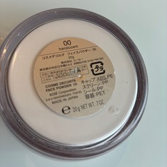コスメデコルテ　パウダーの画像