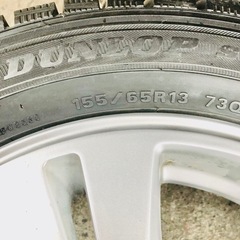 2022年製　ダンロップ　冬タイヤ　155/65-R13　の画像