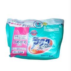 花王 アタック 高活性バイオパワー 粉末 洗濯洗剤 つめかえ 8...