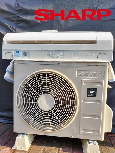 【北九州市・福岡市限定】 コロナ　エアコン2.2kw　2017年製 北九州市・福岡市限定】 コロナ エアコン2.2kw 2017年製 決まり