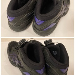 22.0cm アシックス　DUNKSHOT MB 9　BLACK/R AZEL バスケットボールシューズ　バッシュ　22の画像