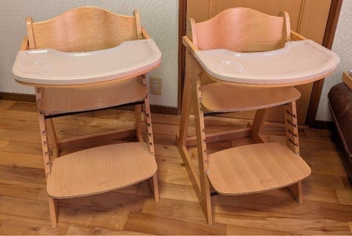 カトージ ハイチェア 椅子 2脚セット 双子