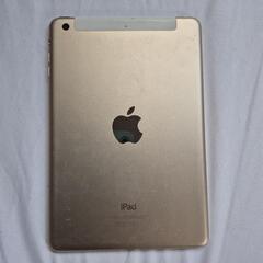 Ipad mini 3の画像