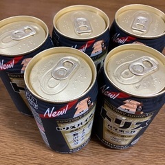 トリスハイボール5缶