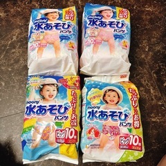 水遊びパンツ