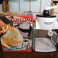 新品未使用　かき氷器　yukiyuki2