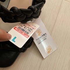 サンダルの画像