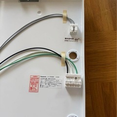 新品未使用 4セットPanasonic LED照明 LEB53060K1 55W 4セットの画像