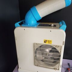  山善(YAMAZEN) ミニスポットエアコン (単相100V) キャスター付き YMS-183の画像
