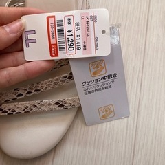 サンダルの画像