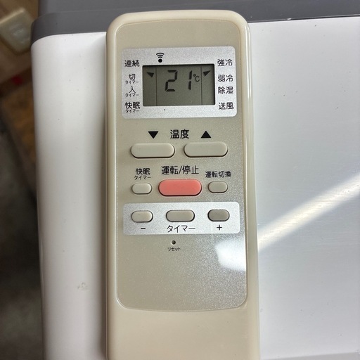 　募集終了　窓用エアコン　コイズミ　2019年製