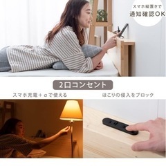 （最終値下げ）２つセットで15,000円！
新品未使用未開封　 シングルベッドフレーム　の画像